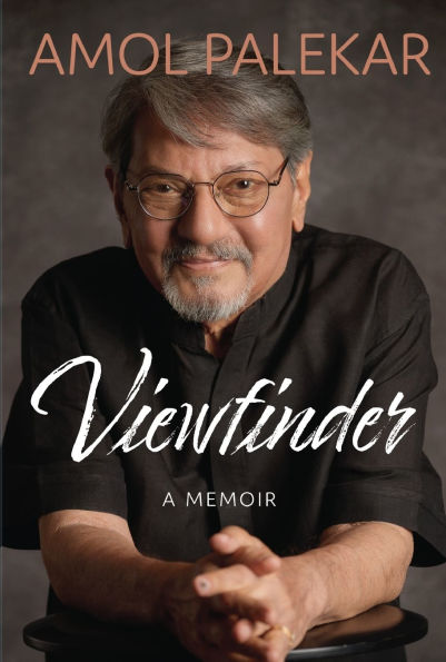 Viewfinder: A Memoir