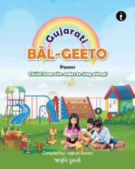 Title: Bal Geeto (Gujarati), Author: Jagruti Durani