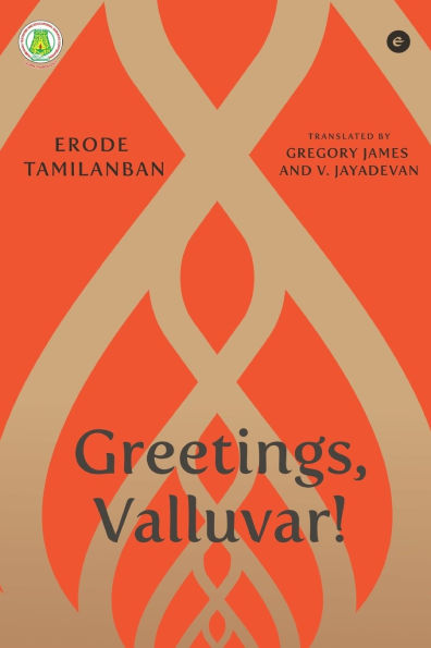 Greetings, Valluvar!