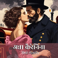 Title: ????? ???????? Anna Karenina, Author: Leo Tolstoy