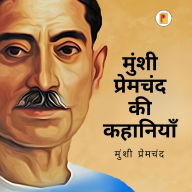 Title: ????? ???????? ?? ???????? / Munshi Premchand Ki kahaniya, Author: Munshi Premchand
