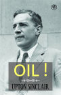 Oil!