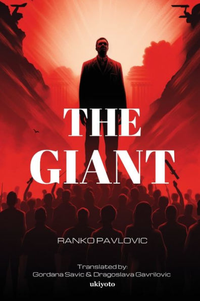 The Giant