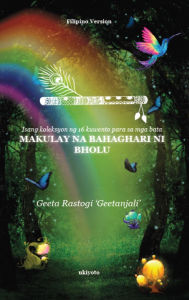 Title: Makulay na Bahaghari ni Bholu, Author: Geeta Rastogi 'Geetanjali