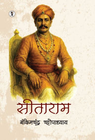 Title: Sitaram, Author: Bankim Chandra Chattopadhyay