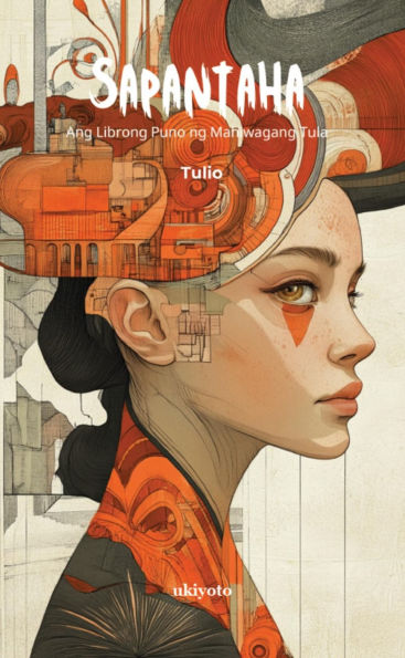 Sapantaha: Ang Librong Puno ng Mahiwagang Tula