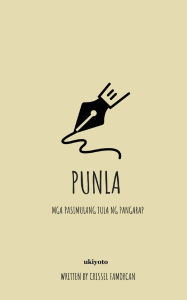 Title: Punla, Author: Crissel Famorcan
