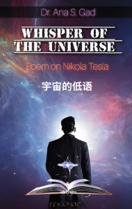 Title: Whisper of the Universe Chinese Version ?????·?????, Author: Ana S. Gad
