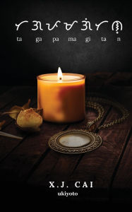Title: Tagapamagitan, Author: X J Cai