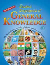 Title: Student's Encyclopedia of General Knowledge, Author: Daniel James Chan