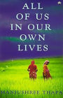 All of Us in Our Own Lives