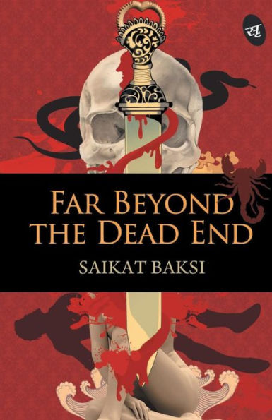 Far Beyond the Dead End