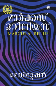 Title: Meditation, Author: Marcus Aurelius