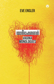 Title: Yonee Bhashanangal, Author: Eve Ensler