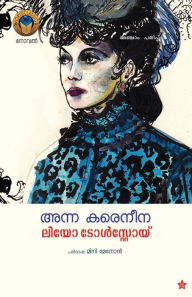 Title: Anna karenina, Author: Leo Tolstoy