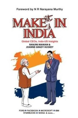Make it In India