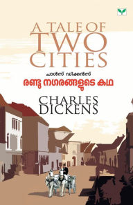 Title: RANDU NAGARANGALUTE KATHA, Author: Charles Dickens