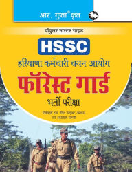 Title: Haryana SSC - Forest Guard Recruitment Exam Guide, Author: RPH Editorial Board