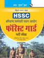 Haryana SSC - Forest Guard Recruitment Exam Guide
