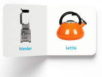 Alternative view 4 of My First Book of Things at Home