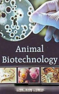 Title: Animal Biotechnology, Author: Manendra Kumar