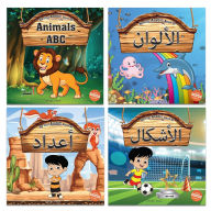 Title: My First Arabic Book: A set of four books for children (Arabic Edition), Author: Wonder House Books