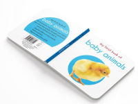 Alternative view 6 of My First Complete Learning Library: Boxset of 20 Board Books Gift Set for Kids (Horizontal Design)