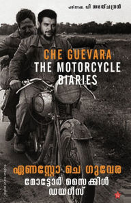 Title: Motor cycle diaries, Author: Earnesto Cheguvera