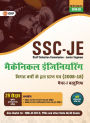 SSC JE Paper I 2020 - Mechanical Engineering - 29 Solved Papers 2008-18 (Hindi)