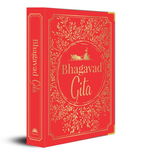Bhagavad Gita (Deluxe Silk Hardbound)