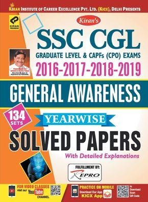 SSC CGL Tier-I & CPO (GK 134 Sets) English-09-12-2019