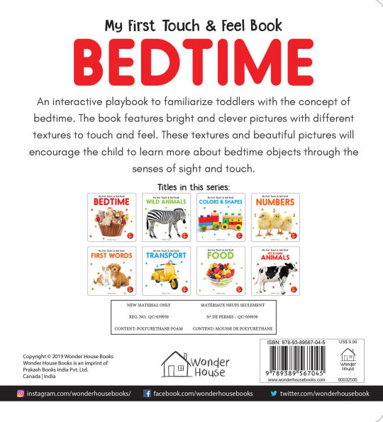 My First Book of Touch And Feel: Bedtime