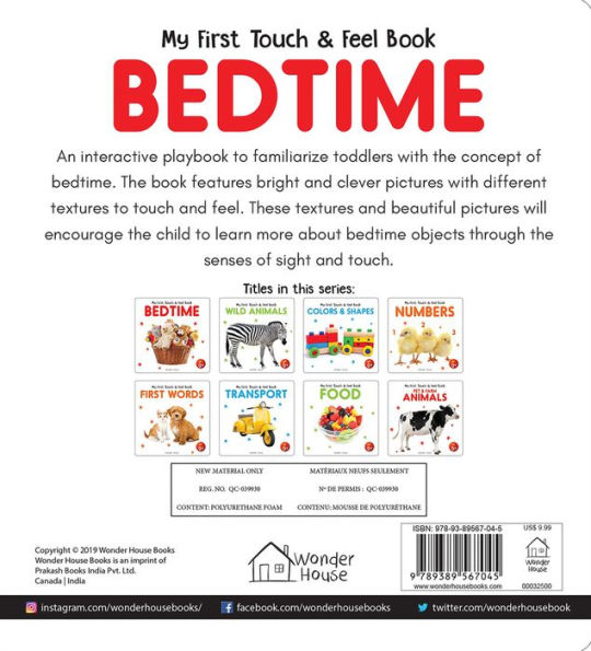 My First Book of Touch And Feel: Bedtime