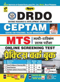 Title: DRDO-CEPTAM-MTS-PWB-H-20 SETS-2019-Fresh, Author: Unknown
