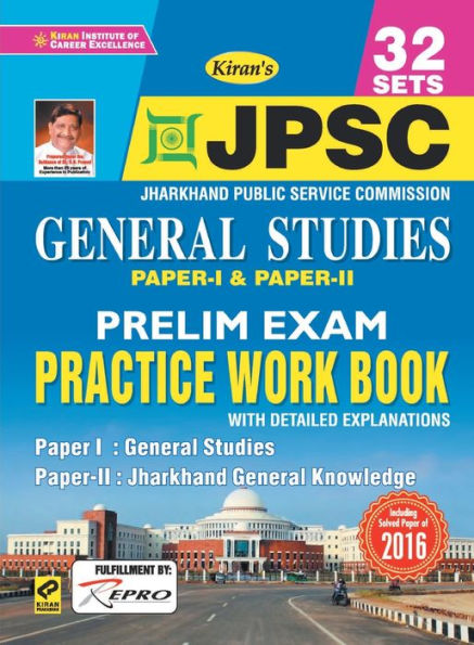 Jharkhand-(General Studies)-Paper(1 & 2)-PWB-E-2020