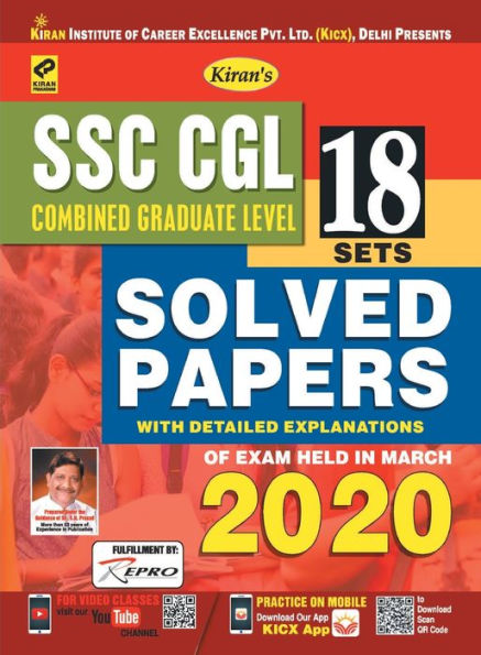 SSC CGL Tier-I CBI Exam Solved papers-2020 (English)