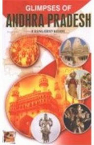 Title: Glimpses of Andhra Pradesh, Author: P. Reddy
