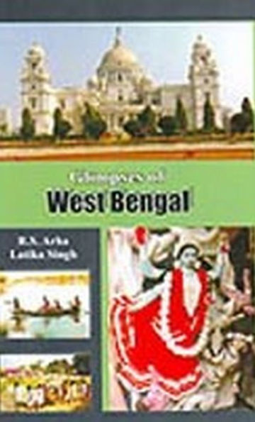 Glimpses of West Bengal