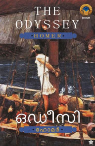 Title: Odyssey, Author: Homer