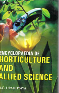 Title: Encyclopaedia of Horticulture and Allied Sciences (Genetics of Flowering Plants), Author: R. C. Upadhyaya