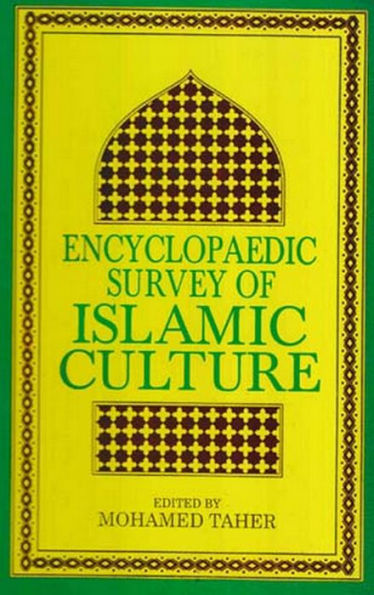 Encyclopaedic Survey Of Islamic Culture (Perspectives In Islamic Law)