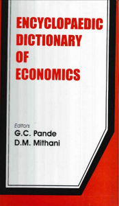 Title: Encyclopaedic Dictionary of Economics (T-Z), Author: G.C. Pande
