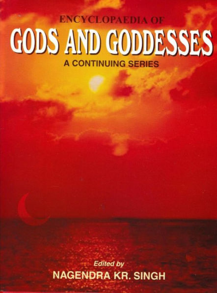 Encyclopaedia Of Gods And Goddesses (Brahma)