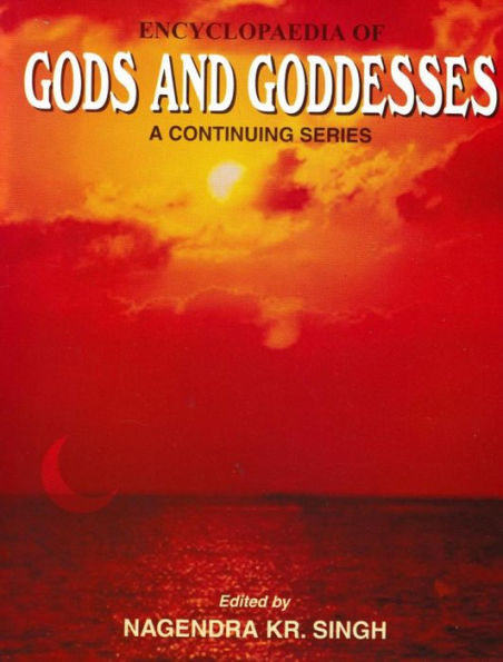 Encyclopaedia Of Gods And Goddesses (Siva)