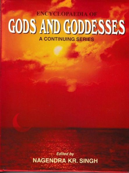 Encyclopaedia Of Gods And Goddesses (Siva)