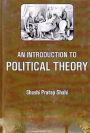 An Introduction to Political Theory