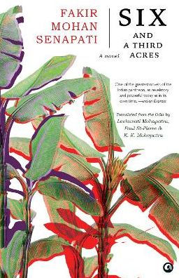 Six and a Third Acres: A Novel (Pb)