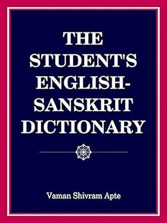 The Students's English Sanskrit Dictionary