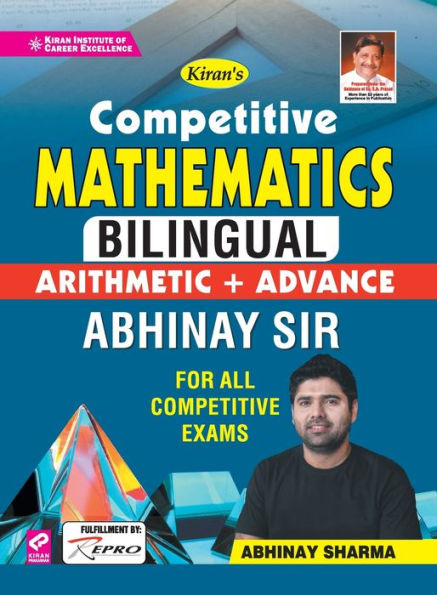 Competitive Mathematics (By Abhinay Sharma)