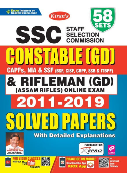 SSC Constable GD English Solved Papers 58-Sets New-2021